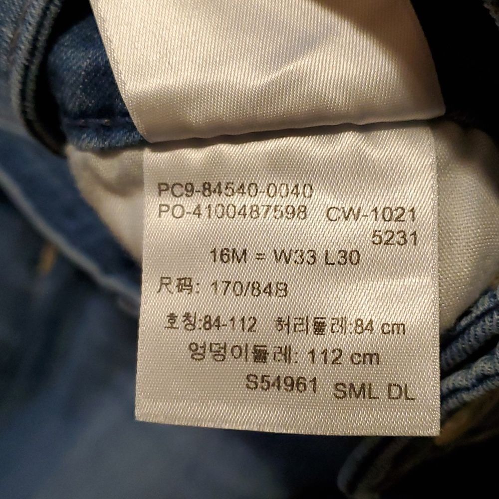 Levi Strauss Jeans size 16m - Picture 4 of 6